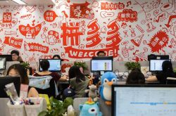 （使用手册）宜春公司招聘_哔哩哔哩-2